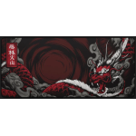 Mouse pad "LIT Mousepad" Dragon