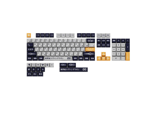 Keyboard keycaps Royal Kludge XDA-118