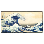 Mouse pad "LIT Mousepad" The Great Wave off Kanagawa, by Hokusai